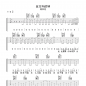反方向的钟吉他谱·周杰伦《反方向的钟》吉他谱G调