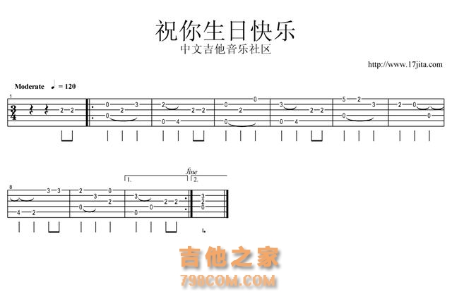 十分钟让你学会吉他 新手具备经典教程！