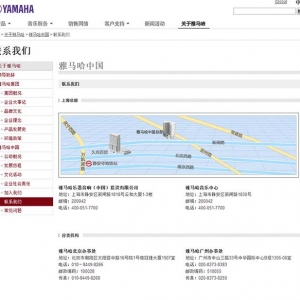吉他老师该如何找到吉他货源？