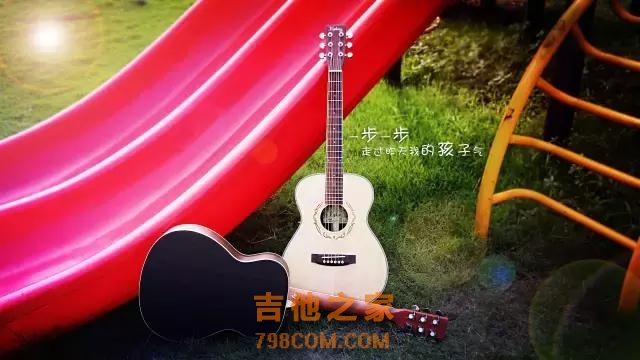 初学教程：吉他新手应该如何合理的练习吉他？