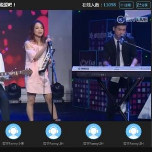酷狗人气主播使出看家本领，现身教学如何“弹琴说爱”
