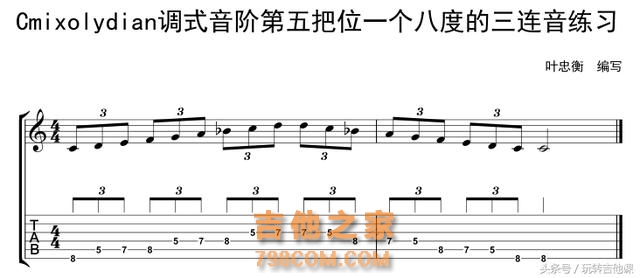 自学吉他最捷径的路，就是找个好老师，先练好基本功就有辨别能力