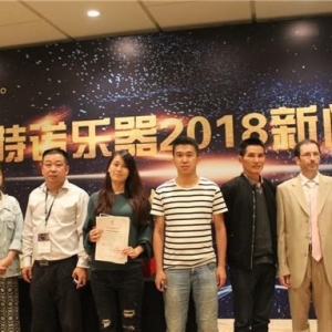吉奥诺品牌进入中国市场新闻发布会在沪隆重举办