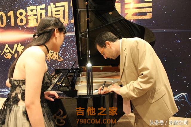 吉奥诺品牌进入中国市场新闻发布会在沪隆重举办