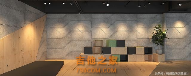 给钟爱的吉他找个好的归宿