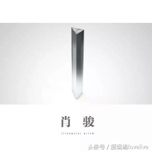 一位中国爵士吉他新人，出了一张科幻主义原创爵士专辑