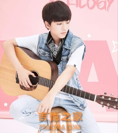 王俊凯这么爱弹吉他，那他都弹过哪些琴？