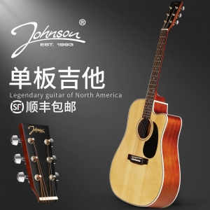 主流​吉他​的优缺点测评