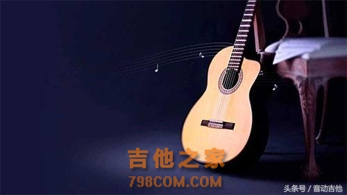 为什么这么多人学吉他？学吉他的好处你知道吗？