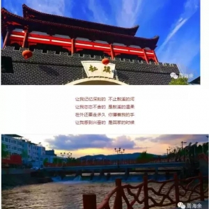 敖溪版《成都》吉他弹唱！敖溪，带不走的只有你……