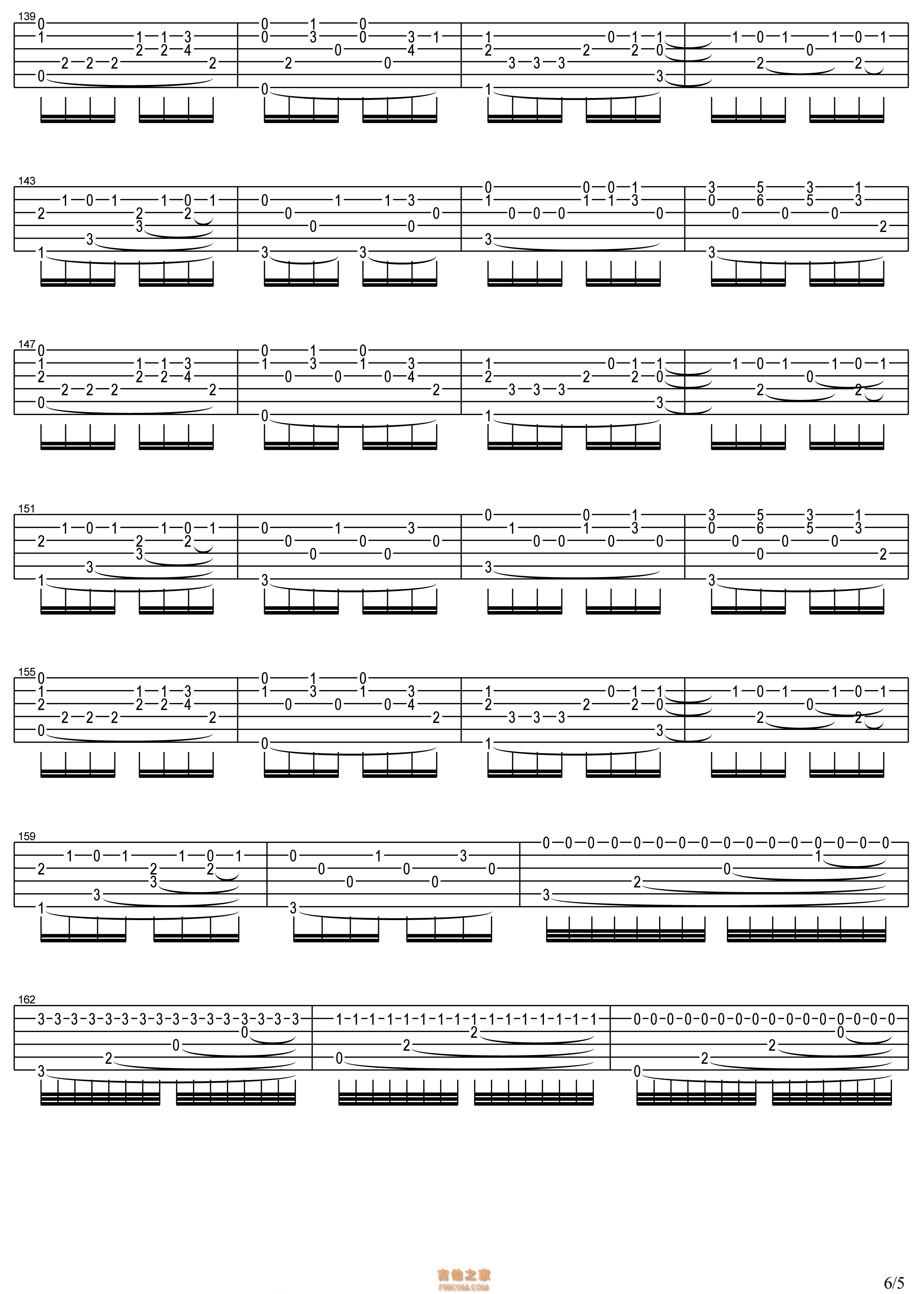 Canon In D D大调卡农吉他谱 C调指法改编【高清指弹谱】_音伴