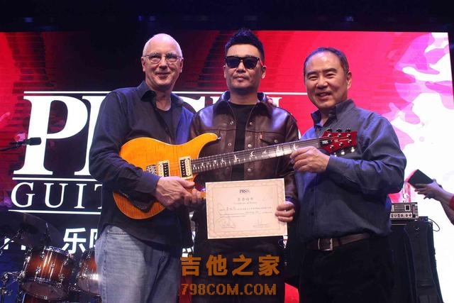 吉他手李延亮：“我应该是全中国第一拨儿使用PRS的人”