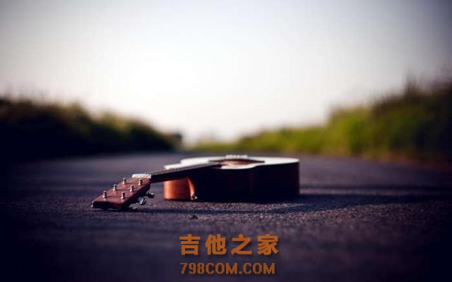 当玩起吉他时忘了生活的一些痛……