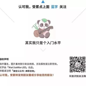 吉他独奏中的伴奏音是怎么编出来的?