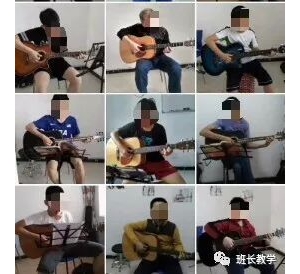 吉他弹唱、乐理知识