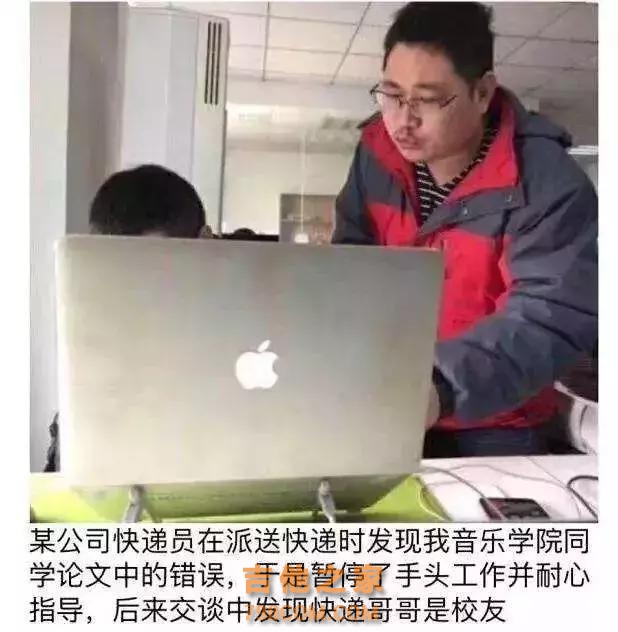 18个关于音乐专业的残酷现实！