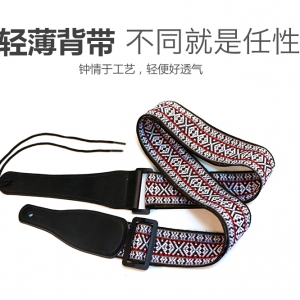 史上最轻薄的吉他背带，你选对了吗？