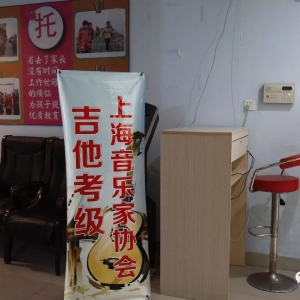 吉他——属于所有追梦人的音乐美感