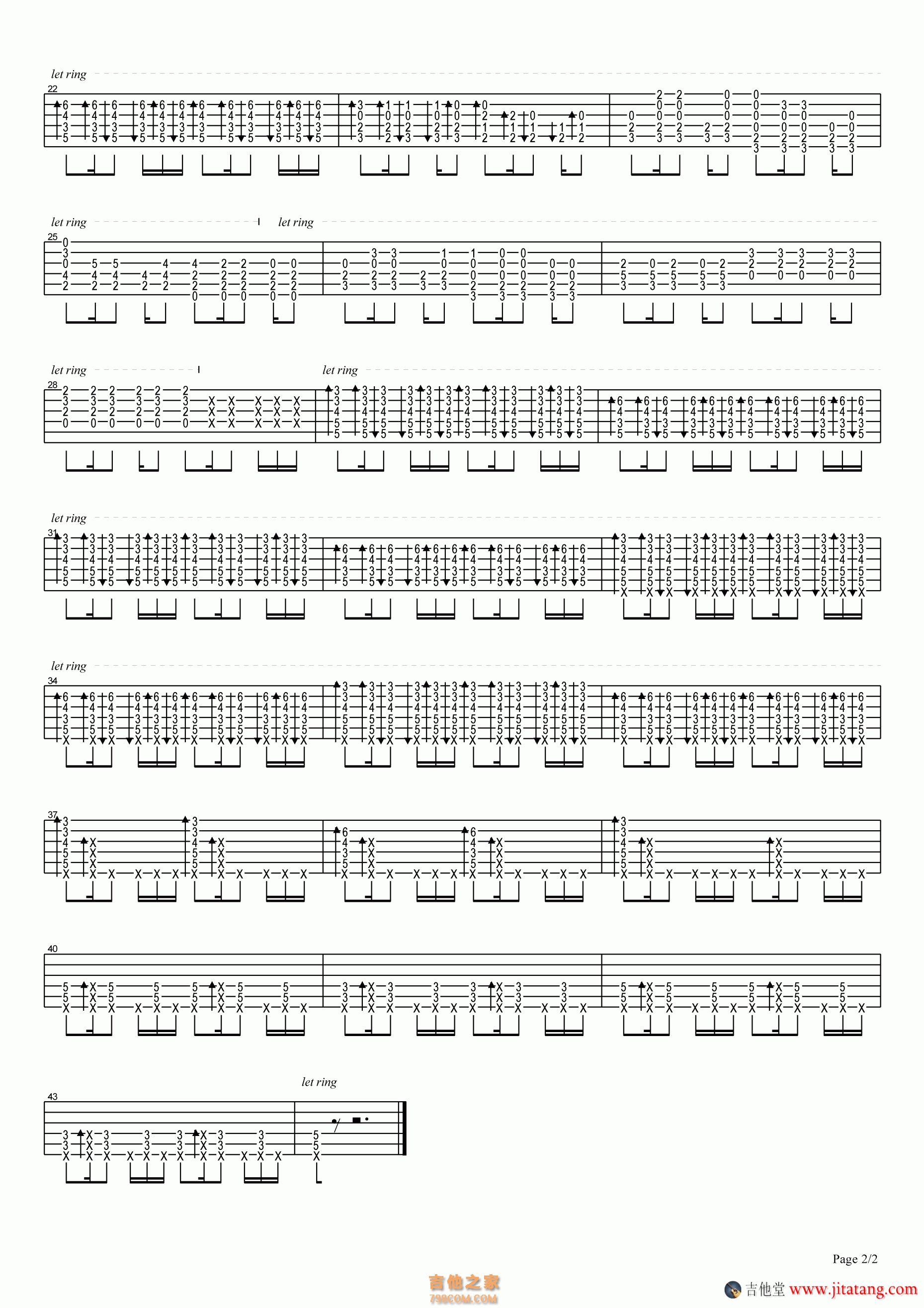 《Remember Me》指弹独奏谱