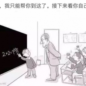 极致吉他教学分享5-迷人的揉弦技术