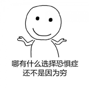 干货|对于初学入门者怎样挑选吉他