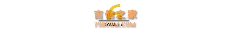 每一个活着的吉他手，一定练过这七本书