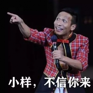 苏打绿《我好想你》吉他教学