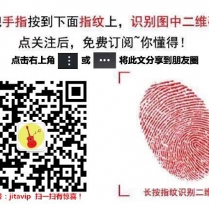 【吉他入门】吉他技巧练习的一些方法建议!