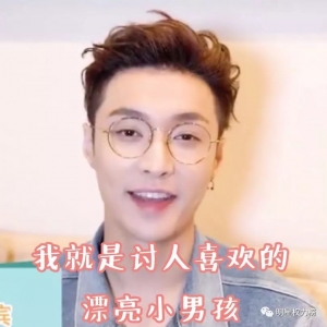 吉他贝斯钢琴长笛,没想到爱豆们如此多才多艺,会的乐器竟然这么多?! ...