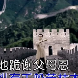 歌手颜子吉他教学《战狼2》主题曲传递爱国情怀