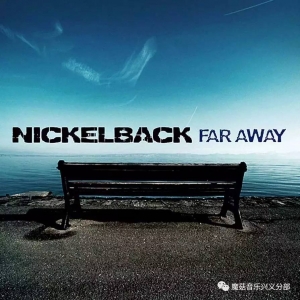 灾难并不会让脚步停止——Nickelback《Far Away》吉他教学 ...