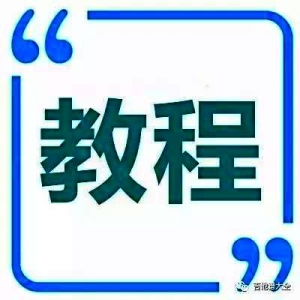 给初学吉他弹唱的朋友：关于按和弦困难
