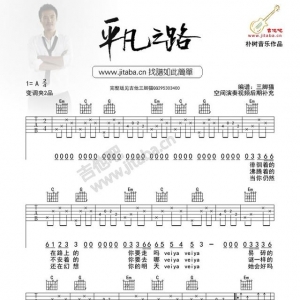 和弦少而简单，吉他新手必弹曲目