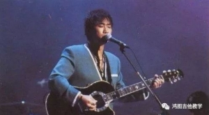 有哪些吉他和弦比较少又适合新手学习的歌曲、最后一首绝了 ...