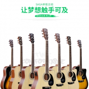 你的吉他还能坚持几个月？