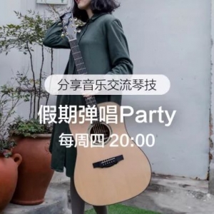 关于录制吉他视频的设备和经验方法分享！