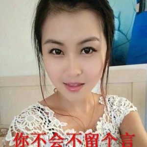 喜欢上一个爱谈吉他的姑娘