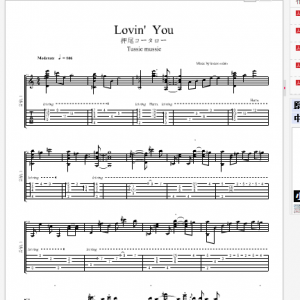 吉他弹唱《 Loving You 》,人美歌更美