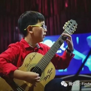 泛美吉他少年-杨宇轩:琴弦上的故事(附视频)