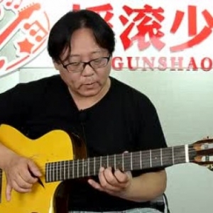 吉他课：用转位和弦做solo，能丰富你的旋律