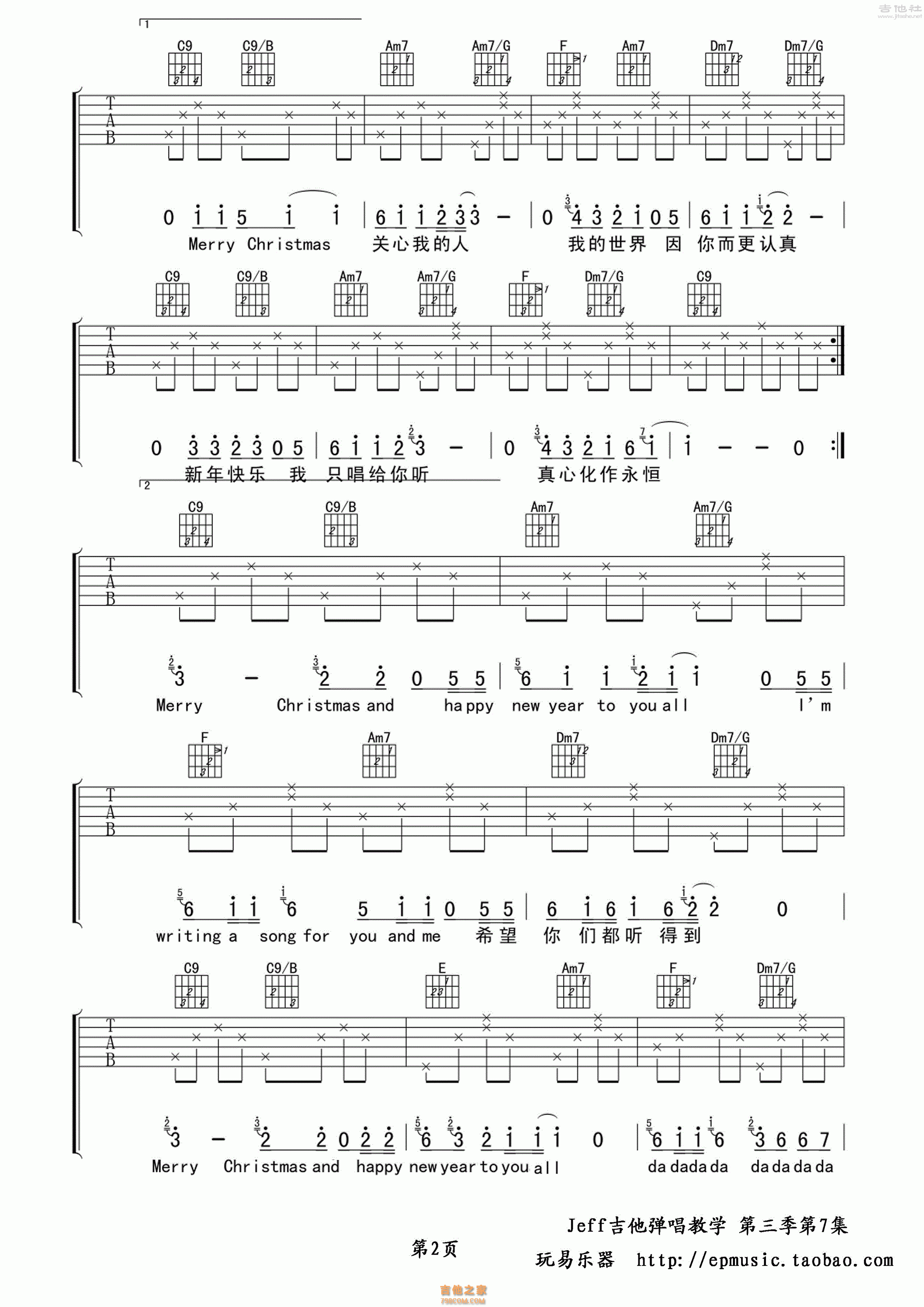 Take Me Home Country Road，Take Me Home Country Road钢琴谱，Take Me Home ...