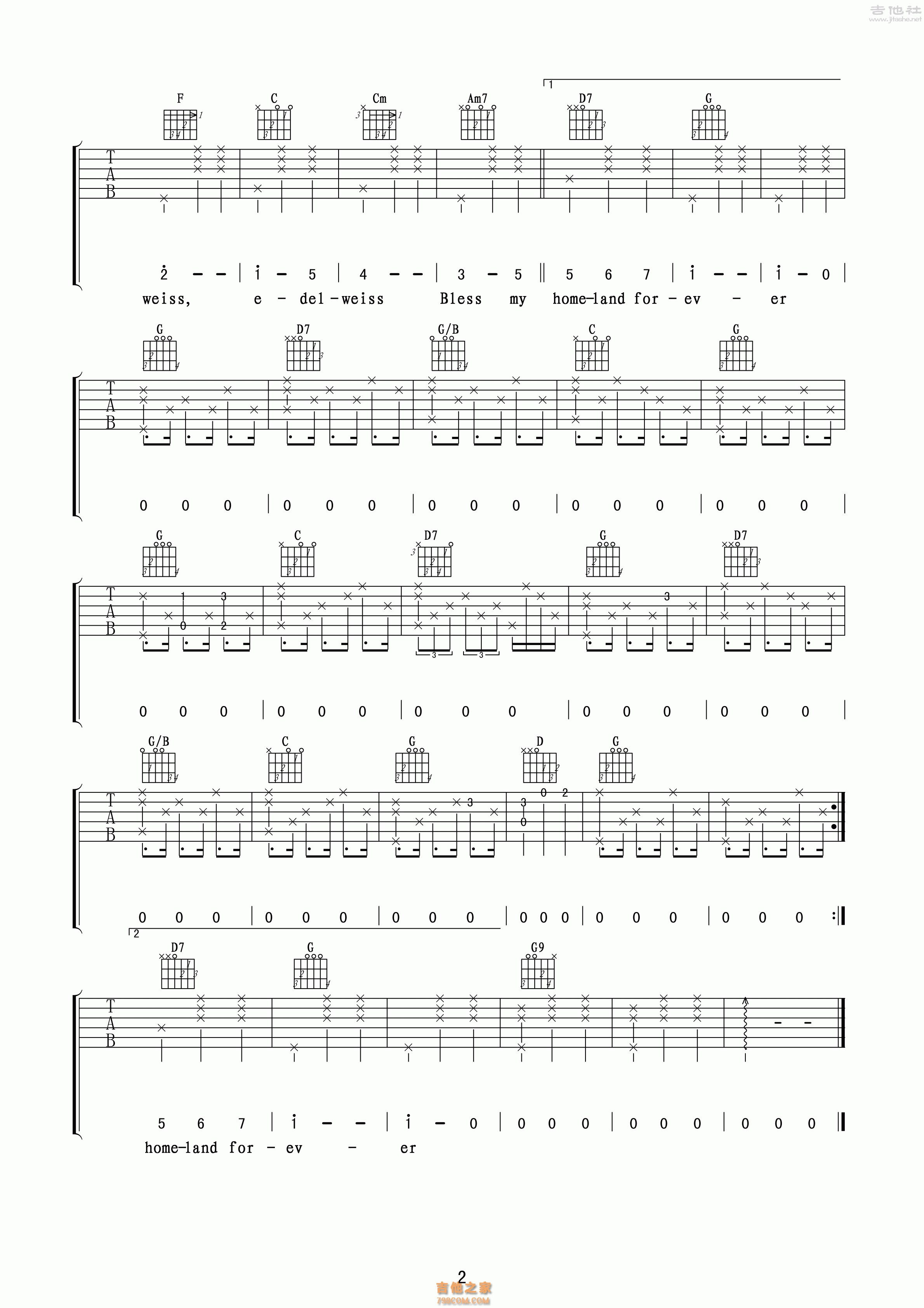 音乐之声 - 雪绒花 (Edelweiss) [玩易吉他弹唱] 吉他谱