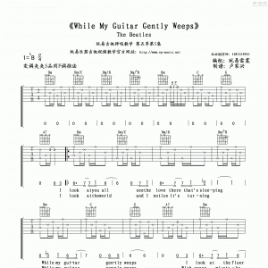玩易F调版《WhileMyGuitarGentlyWeeps》吉他六线谱