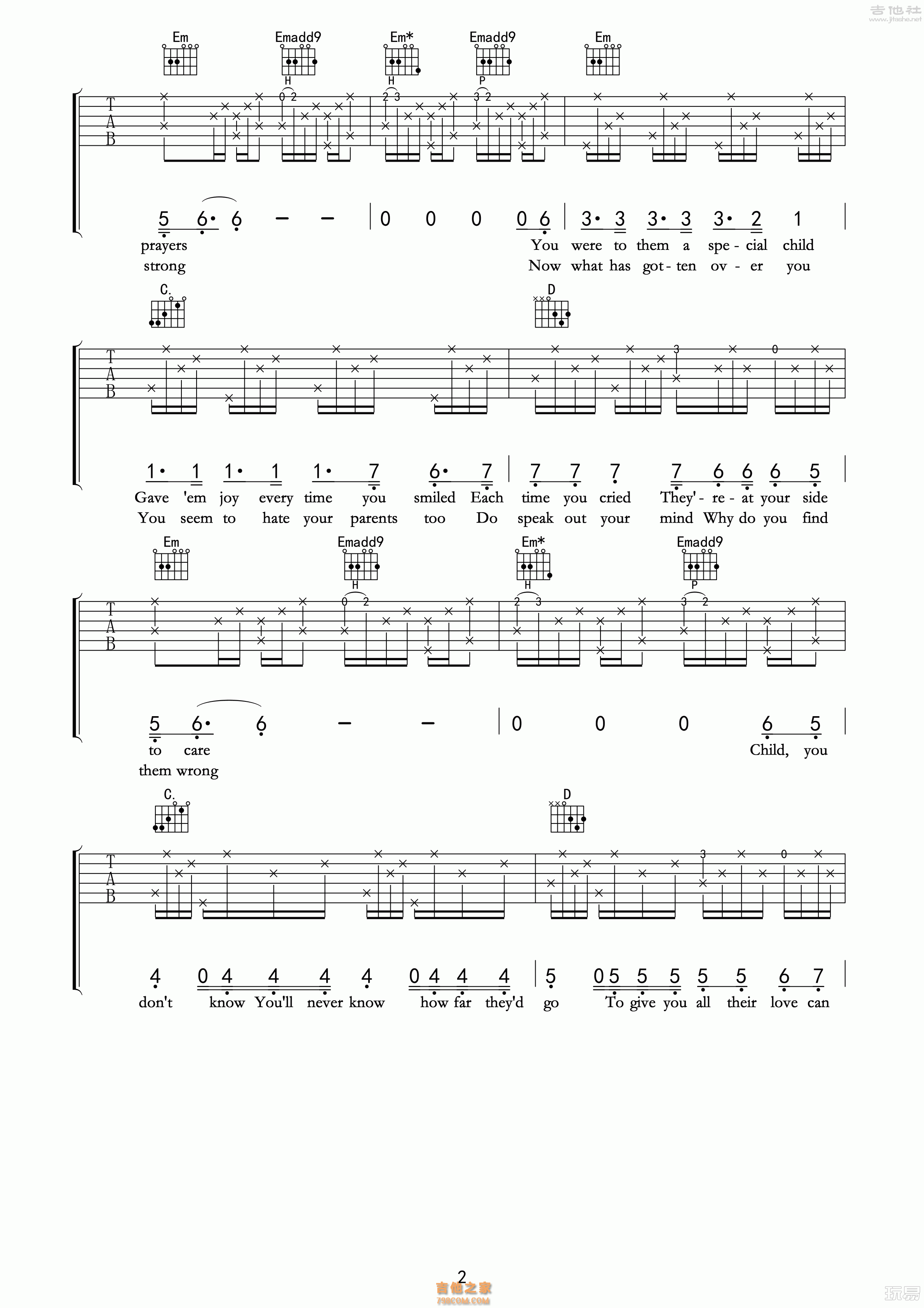 《夏天》六线谱进阶谱子_李玖哲G调吉他谱_进阶弹唱吉它谱 - 易谱库