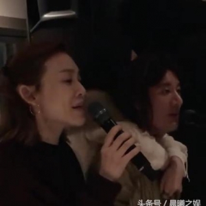 小S紧抱王力宏范玮琪抱牌“弹吉他” 派对场面超嗨