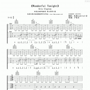 玩易G调双吉他版《WonderfulTonight》吉他弹唱六线谱