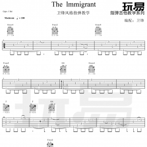 《TheImmigrant》指弹吉他谱
