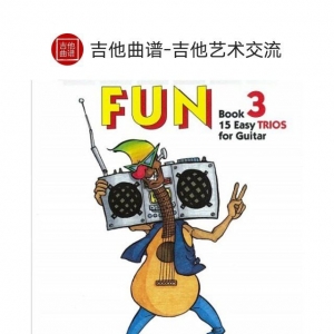 吉他学校专用!重奏类精品曲谱推荐!