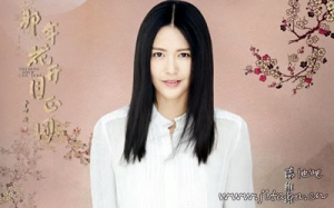 行走在茫茫月光的中间吉他谱_谭维维《那时花开月正圆》主题曲 ... ...