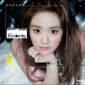 曲谱|〈爱你〉陈芳语 · 尤克里里吉他弹唱谱